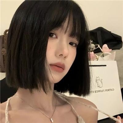 大白真相